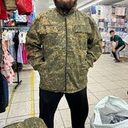  ,   ISLAM, 21 ,   ,   , c , 