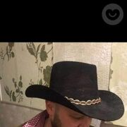 ���������� ������������, ���� ������� ����, 43 ����, ������������ ��� ������, ����� � ���������