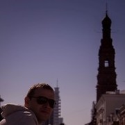 ���������� ��������, ���� ������� �������, 42 ����, ������������ ��� ������, ����� � ���������, c�������� ���������