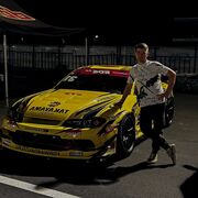 ���������� ������������, ���� ������� ��, 31 ���, ������������ ��� ������, ����� � ���������