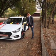 ���������� ������-��-����, ���� ������� �����, 35 ���, ������������ ��� ������, ����� � ���������, c�������� ���������, ���������