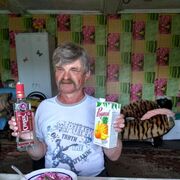  -,   , 48 ,     , c 