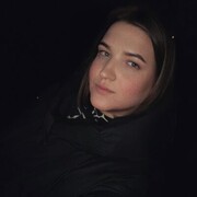 ���������� �����, �����