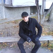 ���������� ������, ���� ������� �����, 39 ���, ������������ ��� ������, ����� � ���������, c�������� ���������