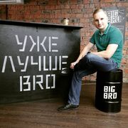 ���������� ������, ���� ������� ��������, 37 ���, ������������ ��� ������, ����� � ���������, c�������� ���������