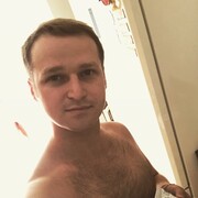 ���������� ������, ���� ������� ����, 32 ����, ������������ ��� ������, ����� � ���������, c�������� ���������