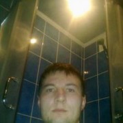 ���������� �����, ���� ������� ��������, 41 ���, ������������ ��� ����� � ���������, c�������� ���������, ���������