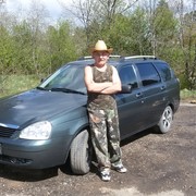 ���������� �����-���������, ���� ������� ����, 69 ���, ������������ ��� ����� � ���������, c�������� ���������