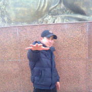  ,   UmA, 38 ,   ,   , c 