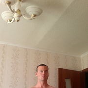 ���������� ��������, ���� ������� ����, 41 ���, ������������ ��� ������, ����� � ���������, c�������� ���������