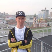 ���������� �����, ���� ������� �������, 37 ���, ������������ ��� ������, ����� � ���������, c�������� ���������, ���������