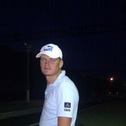 ���������� �������, ���� ������� ����������, 41 ���, ������������ ��� ������, ����� � ���������, c�������� ���������