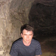 ���������� ����, ���� ������� �������, 53 ����, ������������ ��� ����� � ���������, c�������� ���������