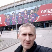 ���������� ������, ���� ������� �������, 44 ����, ������������ ��� ���������