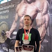 ���������� �����, ���� ������� ������, 36 ���, ������������ ��� ������, ����� � ���������