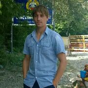 ���������� ���������, ���� ������� �������, 36 ���, ������������ ��� ����� � ���������, c�������� ���������