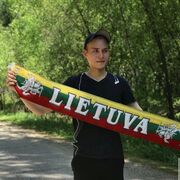 ���������� ���������, ���� ������� ����, 26 ���, ������������ ��� ������, ����� � ���������