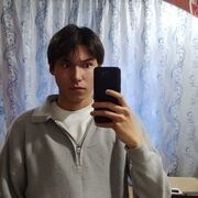 ���������� ���, ���� ����� ������, 19 ���, ������������ ��� ���������