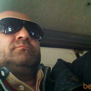  ,   Gegam, 60 ,   