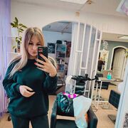 ���������� �����, ����