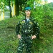  ,   Seroga, 30 ,   ,   , c 