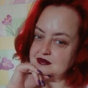  ,   Katastrofa, 53 ,   