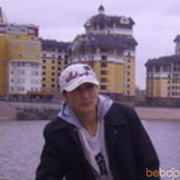  ,   AREDES, 37 ,  