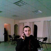 ���������� ������, ���� ������� ����, 39 ���, ������������ ��� ������, ����� � ���������, c�������� ���������