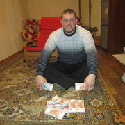 ���������� �������, ������� �����, 45