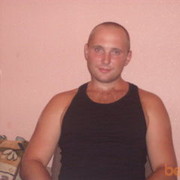 ���������� ������, ���� ������� ���, 41 ���, ������������ ��� ������