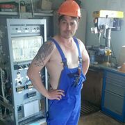 ���������� ���, ���� ������� ������, 45 ���, ������������ ��� ������, ����� � ���������, c�������� ���������