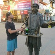 ���������� ������, ���� ������� ������, 38 ���, ������������ ��� ������