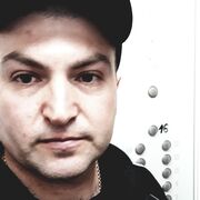 ���������� ����������, ���� ������� NAREK, 38 ���, ������������ ��� ������, ����� � ���������, c�������� ���������, ���������