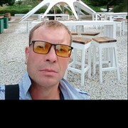 ���������� ������, ���� ������� �����, 44 ����, ������������ ��� ������, ����� � ���������