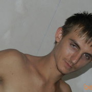 ���������� ���������, ���� ������� ������, 38 ���, ������������ ��� ������