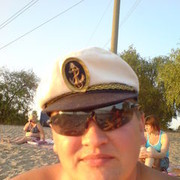 ���������� ����, ���� ������� ����, 42 ����, ������������ ��� ������