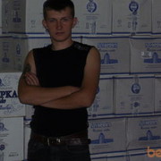 ���������� ��������, ���� ������� ���������, 42 ����, ������������ ��� ������, ����� � ���������, c�������� ���������