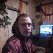 ���������� ������, ���� ������� ������, 32 ����, ������������ ��� ����� � ���������, c�������� ���������, ���������