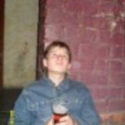 ���������� �������, ���� ������� �������, 32 ����, ������������ ��� ������, ����� � ���������, c�������� ���������