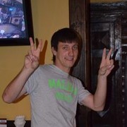 ���������� �������, ���� ������� �������, 32 ����, ������������ ��� ����� � ���������, c�������� ���������