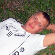 ���������� ���������, ���� ������� ������, 41 ���, ������������ ��� ������, ����� � ���������, c�������� ���������