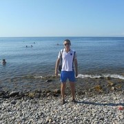 ���������� ������-��-����, ���� ������� �������, 44 ����, ������������ ��� ������, ����� � ���������, c�������� ���������