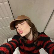 ���������� Acala del Rio, ���� ������� ����, 23 ����, ������������ ��� ������, ����� � ���������