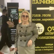  ,   , 65 ,   c 