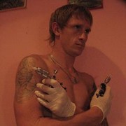  ,   Tattooartist, 40 ,   ,   , c 