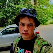 ���������� �����, ���� ������� Demid, 28 ���, ������������ ��� ������, ����� � ���������, c�������� ���������, ���������