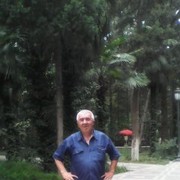 ���������� ����, ���� ������� �����, 63 ����, ������������ ��� ����� � ���������, c�������� ���������