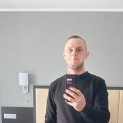 ���������� �������, ���� ������� ����, 34 ����, ������������ 