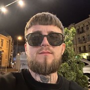 ���������� ����, ���� ������� �������, 26 ���, ������������ ��� ������, ����� � ���������