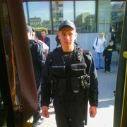 ���������� ������, ���� ������� �����, 31 ���, ������������ ��� ������